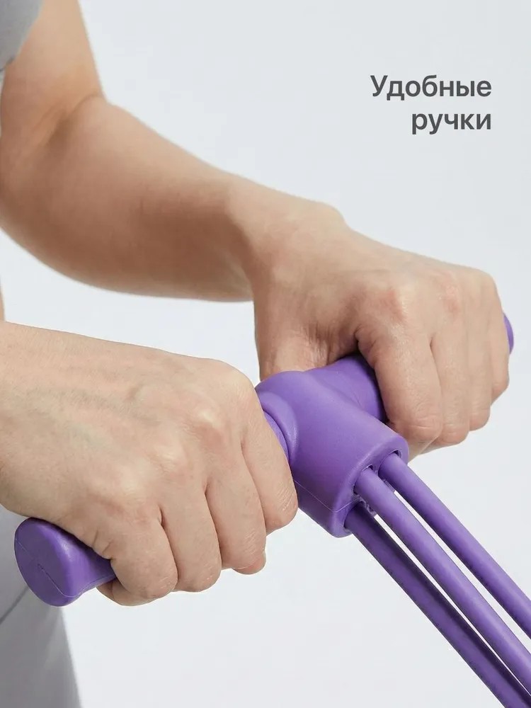 Resistance Training Elastic Re - đánh giá và giá Milanaise Mesh Band