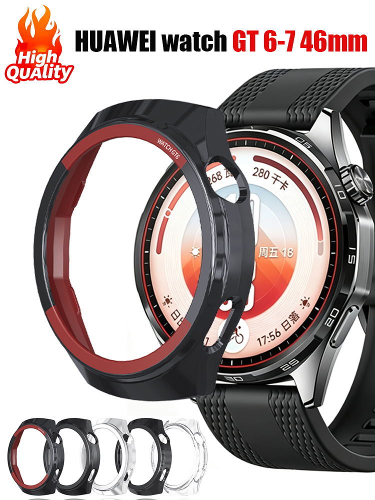 Cover for HUAWEI watch GT 7 46 - đánh giá và giá Titan Smartwatch Accessories