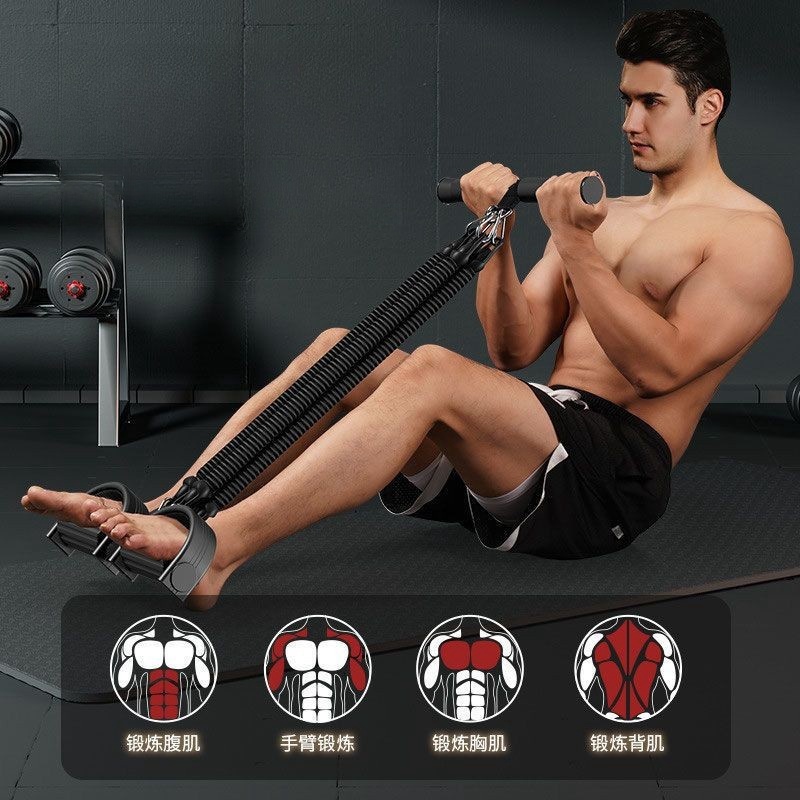 Pedal Tension Rope Abdominal S - đánh giá và giá Milanaise Mesh Band